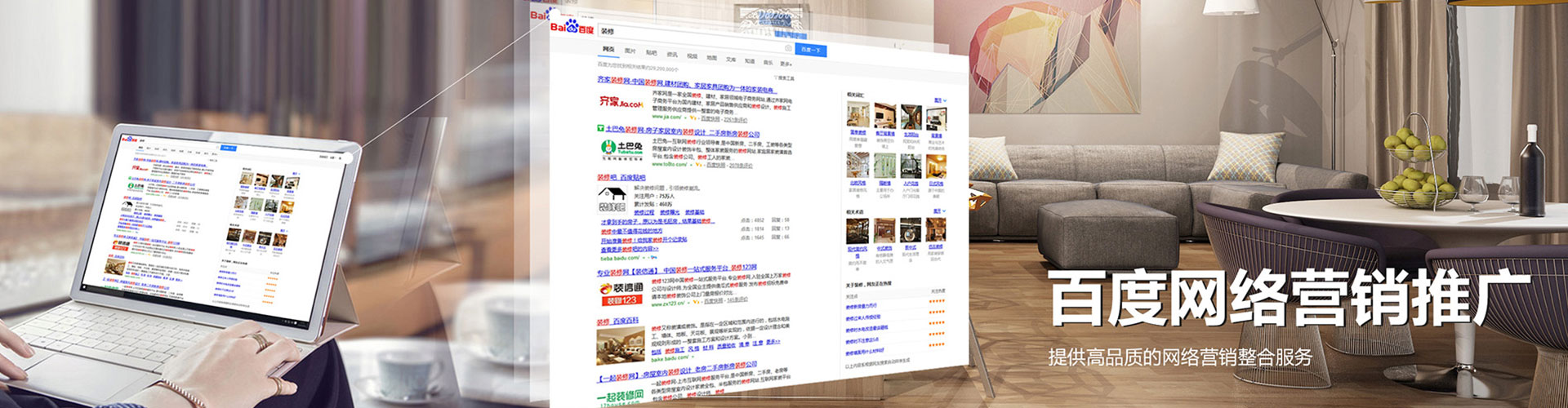 大新快手信息流
