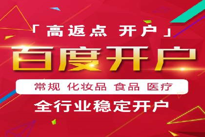 竞价推广的智慧：如何让品牌在市场中脱颖而出